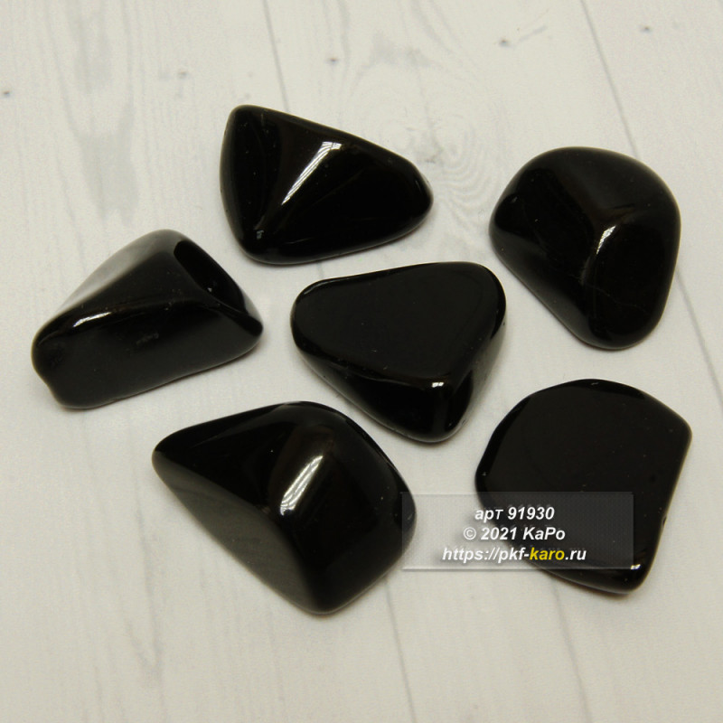 Турмалин черный Шерл галтовка  Черный турмалин Шерл, галтовка. На фото типовое изделие, оригинал может отличаться по размеру и весу (в пределах 10%), цвету, рисунку камня. Цена указана за один камень.