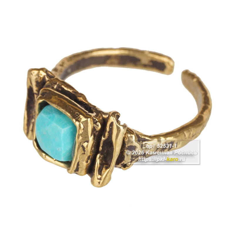 Кольцо "Рокки" из сплава бронзы и латуни, с хризоколлой  Кольцо "Рокки" выполнено из прочного и благородного сплава бронзы и латуни, что обеспечивает изделию стойкость и изысканный блеск. В центре украшения расположен натуральный хризоколл, придающий кольцу нежный зеленоватый оттенок и природную элегантность. Ручная работа мастеров гарантирует высокое качество и комфорт при ношении. Это украшение станет стильным акцентом в вашем образе, сочетая классическую красоту с современным дизайном.

Размеры: 23х10х27 мм, вес 6 г. Внутренний диаметр 18 мм. Регулируемый размер кольца ± 3 мм.

На фото типовое изделие, оригинал может отличаться по размеру и весу (в пределах 10%), цвету, рисунку камня. 