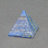 Пирамида из лазурита    