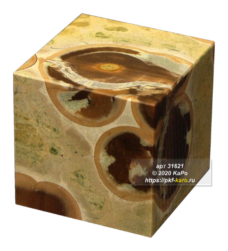 Кубик из риолита Кубик из риолита. На фото типовое изделие, оригинал может отличаться по размеру и весу (в пределах 10%), цвету, рисунку камня. 