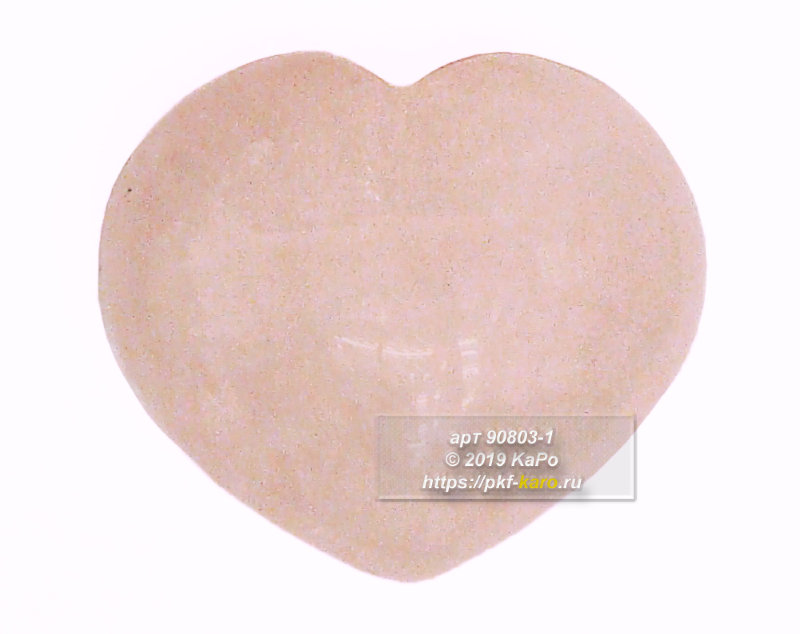 Сердечко из розового кварца 40-50х15-20х40-45 мм Сердечко из розового кварца. Размеры: 40-50 х 15-20 х 40-45 мм. На фото типовое изделие, оригинал может отличаться по размеру и весу (в пределах 10%), цвету, рисунку камня. 