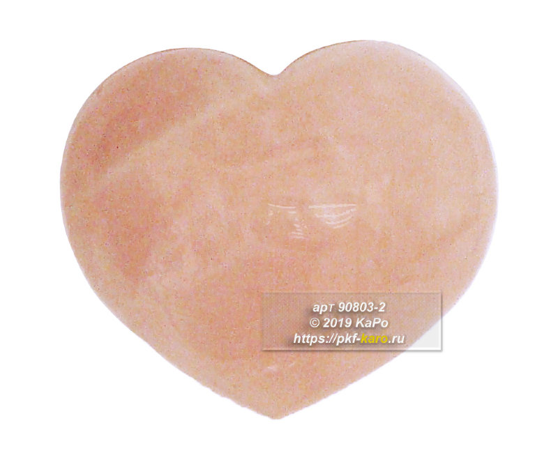 Сердечко из розового кварца 50-55х20-25х40-50 мм Сердечко из розового кварца. Размеры: 50-55 х 20-25 х 40-50 мм. На фото типовое изделие, оригинал может отличаться по размеру и весу (в пределах 10%), цвету, рисунку камня. 