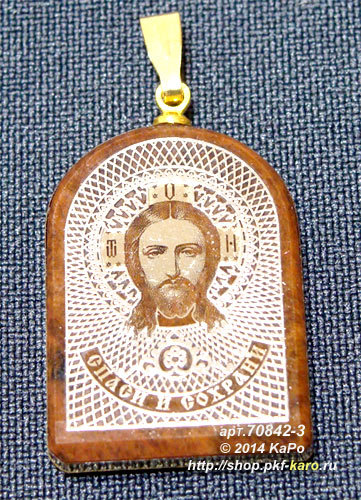 70842-3 Кулоны арка из обсидиана с обкладом  &quot;Иисус&quot; 25х17х3 мм 
