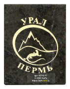 Плакетка с гравировкой из змеевика Пермь