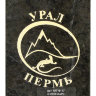 Плакетка с гравировкой из змеевика Пермь