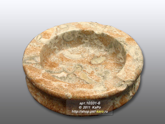 Пепельница из камня, Кемская яшма