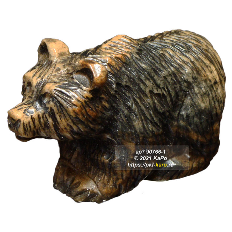 Фигурка из кальцита &quot;Медведь&quot;  Фигурка из кальцита "Медведь". На фото типовое изделие, оригинал может отличаться по размеру и весу (в пределах 10%), цвету, рисунку камня. 