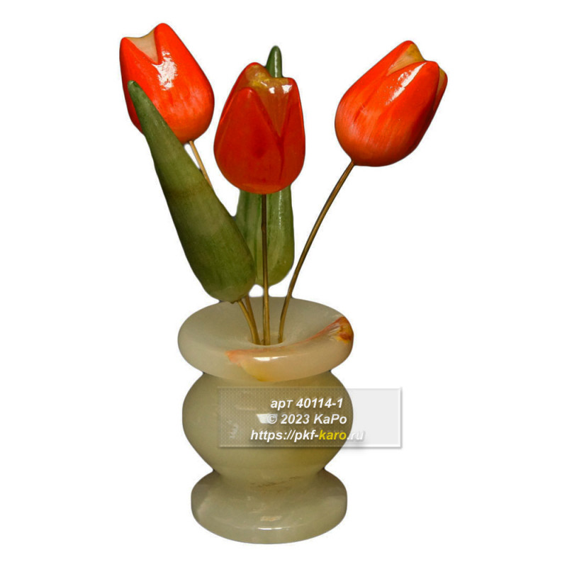 Тюльпаны из селенита в вазе из оникса Ваза из селенита и оникса "Тюльпаны" с 3 тюльпанами. На фото типовое изделие, оригинал может отличаться по размеру и весу (в пределах 10%), цвету, рисунку камня. 