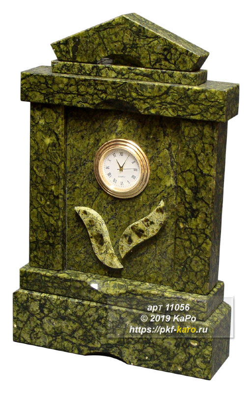 Часы из змеевика каминные &quot;Мини&quot; с накладками Часы из змеевика каминные "Мини" с накладками. Часовой механизм вынимается для замены батарейки. На фото типовое изделие, оригинал может отличаться по размеру и весу (в пределах 10%), цвету, рисунку камня.