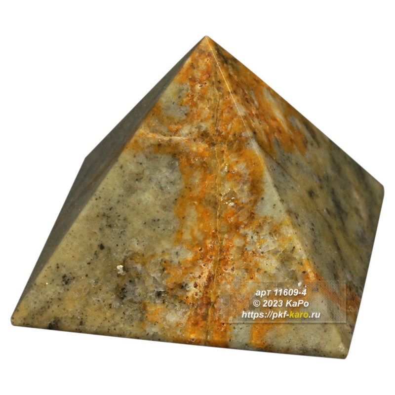 Пирамида из офиокальцита Пирамида изготовлена из офиокальцита, цена указана за 1 штуку. На фото типовое изделие, оригинал может отличаться по размеру и весу (в пределах 10%), цвету, рисунку камня. 