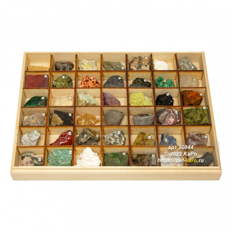 Коллекция минералов и горных пород № 42 Коллекция минералов и горных пород в коробке из дерева. В набор входят такие камни как: авантюрин, дымчатый кварц, сера, празем, гранит, магнезит, пирит, мрамор, эпидот, боксит, магнетит, пирит в сланце, гарниерит, кварц, малахит, исландский шпат, тальк благородный, аметист, антигорит, антрацит, лимонит, полевой шпат, окаменелое дерево, ожелезненный кварцит, гранат альмандин, агат, родонит, серпентинит, мрамор, яшма, марказит, рогоавая обманка, опал, азурит, флюорит, тулитизированное габбро, амазонит, гипс, уваровит на хромите, слюда, гипс-селенит, черный турмалин.