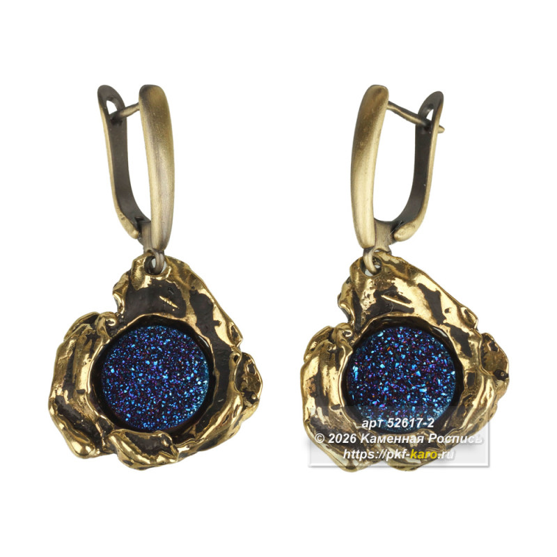 Серьги "Мария" с халькопиритом  Серьги "Мария" из сплава бронзы и латуни, с халькопиритом.

Бижутерия ручной работы. В производстве используются благородные сплавы латуни и бронзы, а в качестве вставок – натуральные камни популярных самоцветов.

Все для того, чтобы детали вашего образа по-настоящему вдохновляли вас и удивляли окружающих. Каждое украшение олицетворяет красоту окружающего мира: редкие камни, неправильные линии и гармоничные формы, – все это складывается воедино и создает внешний облик бижутерии.

Выбирайте нашу бижутерию, чтобы правильно расставить акценты как в деловом образе, так и в вечернем наряде. Подчеркните свою индивидуальность сочетанием элементов, цветом камней, плавностью форм и комбинацией аксессуаров c вашим гардеробом.

На фото типовое изделие, оригинал может отличаться по размеру и весу (в пределах 10%), цвету, рисунку камня. 