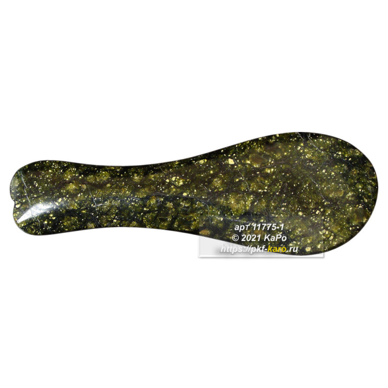 Скребок Гуаша из змеевика Массажер скребок гуаша из змеевика. На фото типовое изделие, оригинал может отличаться по размеру и весу (в пределах 10%), цвету, рисунку камня. 