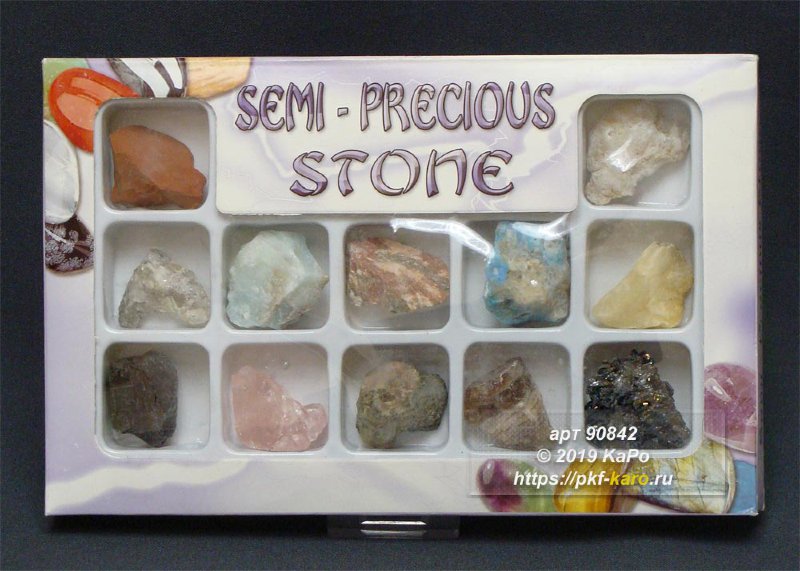 Набор минералов Набор различных не обработанных минералов,все название камней вы можете увидеть на фото. Камней в наборе 12. Средний размер камня 25-35 мм. На фото типовое изделие, оригинал может отличаться по размеру и весу (в пределах 10%), цвету, рисунку камня. 