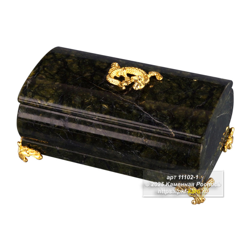 Шкатулка из змеевика с ящерицей, на ножках Шкатулка из змеевика с ящерицей, на ножках

Шкатулка изготовлена из натурального камня, что придает ей уникальность и особую привлекательность. Металлическая фурнитура обеспечивает долговечность и надежность конструкции. Гладкая и блестящая внутренняя поверхность делает шкатулку удобной для хранения мелких предметов. Ножки и съемная крышка добавляют изделию элегантности и удобства в использовании.
Шкатулка из натурального камня станет функциональным элементом для хранения мелочей и стильным акцентом в вашем доме.

Размеры:
Внешние: 105х60х50 мм
Внутренние: 80х45х20 мм

На фото типовое изделие, оригинал может отличаться по размеру и весу (в пределах 10%), цвету, рисунку камня. 