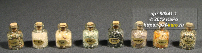 Флакончик с минералом Флакончик с минералом. На фото типовое изделие, оригинал может отличаться по размеру и весу (в пределах 10%), цвету, рисунку камня. 