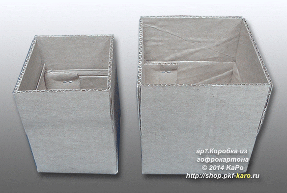 Упаковка из гофрокартона Упаковка изготовлена из гофрокартона и применяется для подавляющего большинства наших изделий. Размер упаковки соответствует габаритам изделия. Цена упаковки входит в стоимость товара. 