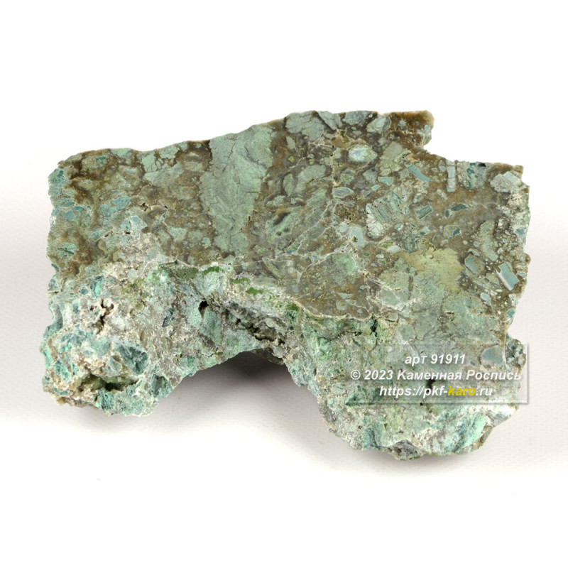 Коллекционный образец &quot;Гарниерит&quot;  Коллекционный образец "Гарниерит" - это небольшой фрагмент природного камня, который может быть использован в качестве украшения или декоративного элемента. 
Гарниерит - это общее название зелёной никелевой руды, возникшейся в результате латеритного выветривания ультраосновных горных пород (серпентинита, дунита, перидотита). Гарниерит представляет собой смесь различных минералов - никелевых и никельсодержащих силикатов магния. Основные минералы, из которых, как правило, состоит гарниерит - непуит, пимелит, виллемсеит.
Одна из сторон полирована. Цена указана за изделие представленное на фото. 