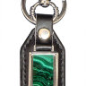 Брелок из кожи с малахитом Брелок из кожи с малахитом