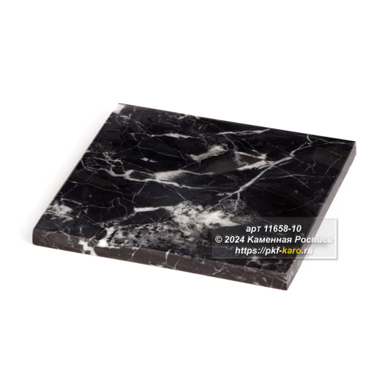 Подставка под бокал, кружку из доломита  Представляем вам подставку под горячую кружку из натурального камня! Эта уникальная подставка изготовлена из высококачественных материалов, что гарантирует ее долговечность и надежность.

Подставка имеет стильный дизайн и выполнена в современном стиле, который прекрасно впишется в любой интерьер. Она идеально подходит для использования дома или в офисе.

Кроме того, подставка из натурального камня является экологически чистым продуктом, который не только выглядит красиво, но и заботится о вашем здоровье. Она не содержит вредных веществ и не выделяет вредных паров, которые могут нанести вред вашему здоровью.

На фото типовое изделие, оригинал может отличаться по размеру и весу (в пределах 10%), цвету, рисунку камня. 