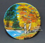 Тарелка фарфоровая с рисунком "Осень"