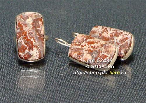 52436b Гарнитур серьги+кольцо яшма, мельхиор  