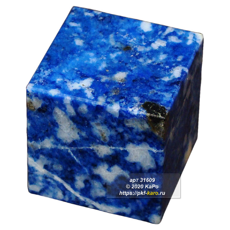 Кубик из лазурита  Кубик из лазурита. На фото типовое изделие, оригинал может отличаться по размеру и весу (в пределах 10%), цвету, рисунку камня. 