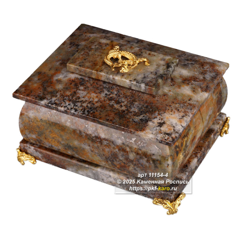 Шкатулка из офиокальцита &quot;Тюльпан большой&quot; Шкатулка из офиокальцита «Тюльпан большой»
Шкатулка оснащена съёмной крышкой, что обеспечивает удобный доступ к внутреннему пространству. Внутренняя поверхность тщательно отполирована, что придаёт изделию особую эстетику и практичность.
Шкатулка подходит для хранения: ювелирных изделий, малых аксессуаров, ценных мелочей, косметических средств

Внешние размеры: 115х95х95 мм.
Внутренние размеры: 85х70х35 мм.
Вес: 900 грамм
На фото типовое изделие, оригинал может отличаться по размеру и весу (в пределах 10%), цвету, рисунку камня. 