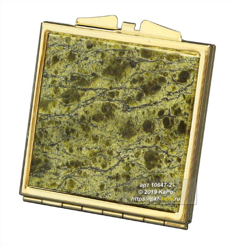 Зеркало карманное желтое с накладками из змеевика Зеркало карманное с 2 накладками из природного камня змеевик Баженовского месторождения. На фото типовое изделие, оригинал может отличаться по размеру и весу (в пределах 10%), цвету, рисунку камня. 