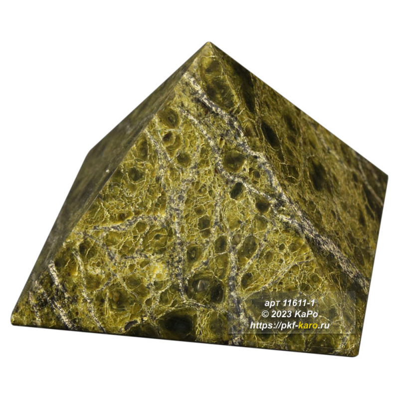Пирамида из змеевика Пирамида из Баженовского змеевика, цена указана за 1 штуку. На фото типовое изделие, оригинал может отличаться по размеру и весу (в пределах 10%), цвету, рисунку камня.