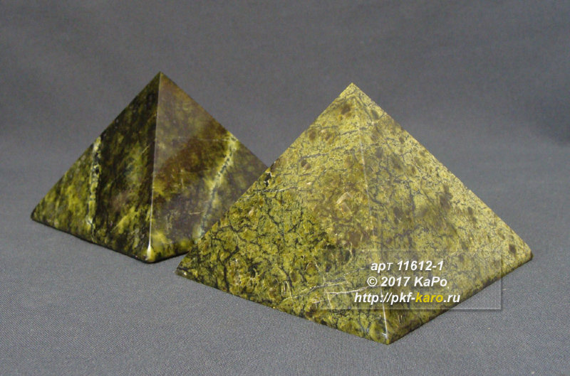 Пирамида из змеевика Пирамида из Баженовского змеевика, цена указана за 1 штуку. На фото типовое изделие, оригинал может отличаться по размеру и весу (в пределах 10%), цвету, рисунку камня.
