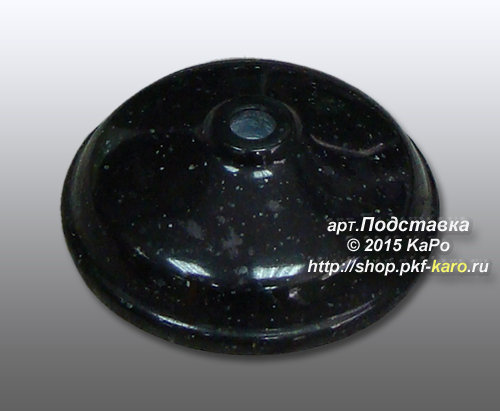 Подставка из змеевика круглая Данная подставка представлена в качестве образца. Для расчета подставок с конкретными размерами и материалами, просьба писать нам на электронную почту office@pkf-karo.ru , указывая требуемые размеры и материалы.