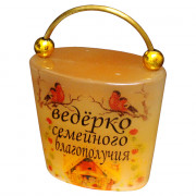 Сувенир из селенита "Ведерко Семейного благополучия" 