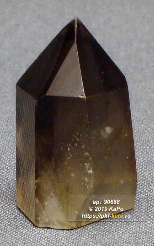 Кристалл цитрин Кристалл из цитрина. Цена указана за экземпляр представленный на фото