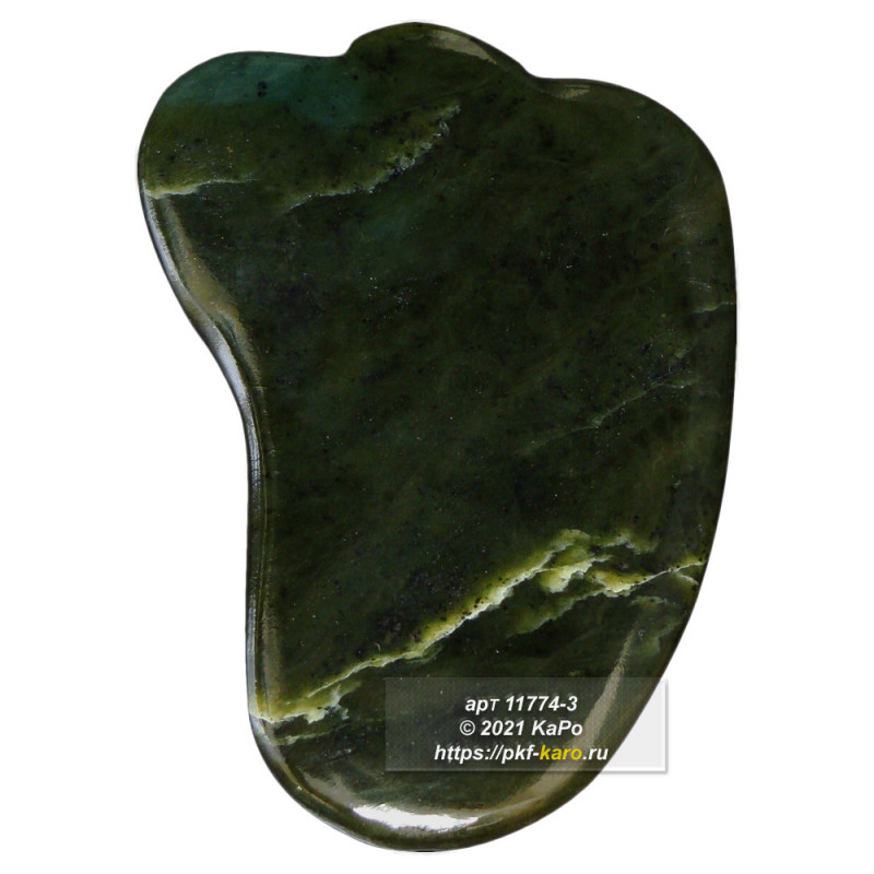 Массажер скребок гуаша из нефрита Массажер скребок гуаша из нефрита. На фото типовое изделие, оригинал может отличаться по размеру и весу (в пределах 10%), цвету, рисунку камня. 