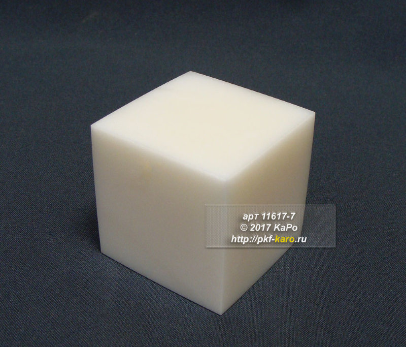 Кубик из белого мрамора Кубик изготовлен из мрамора. На фото типовое изделие, оригинал может отличаться по размеру и весу (в пределах 10%), цвету, рисунку камня.