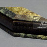 Шкатулка из змеевика "Ромб с  комбинированной крышкой"