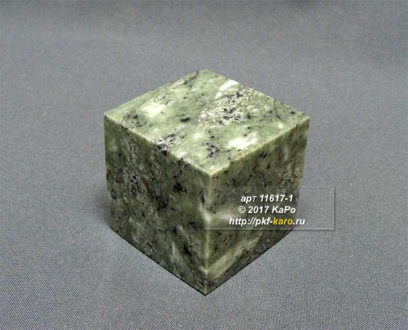 Кубик из Южно-Шабровского змеевика Кубик изготовлен из Южно-Шабровского змеевика. На фото типовое изделие, оригинал может отличаться по размеру и весу (в пределах 10%), цвету, рисунку камня.