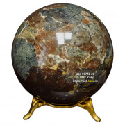 Шар из лиственита