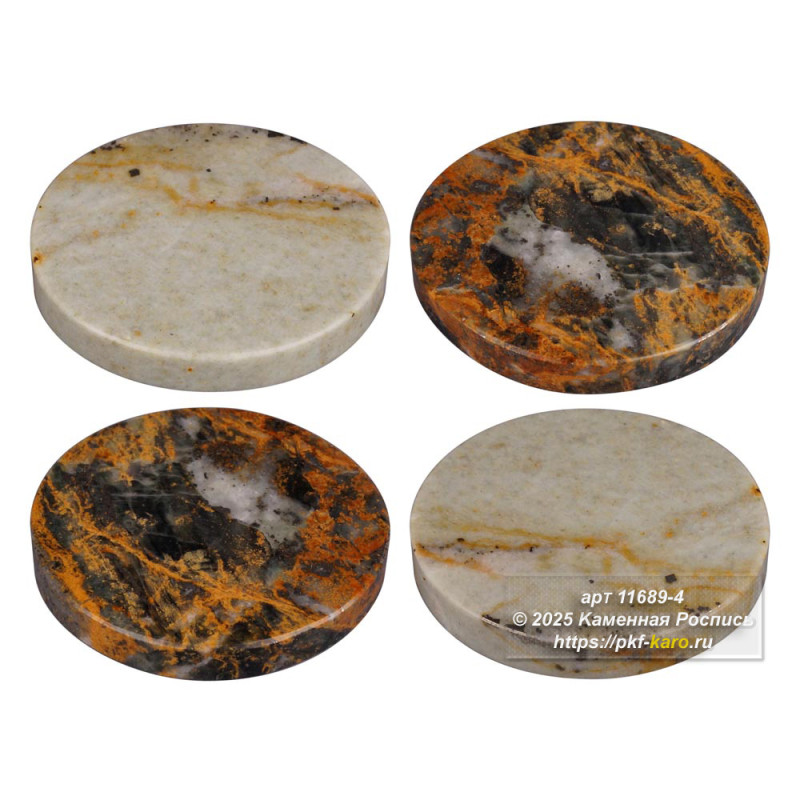 Подставка под горячее из офиокальцита  Эта стильная подставка под горячее выполнена в форме круглой пластины из натурального камня офиокальцита. Её гладкая поверхность и уникальный природный узор делают её не только функциональным предметом, но и изысканным элементом декора.
На фото типовое изделие, оригинал может отличаться по размеру и весу (в пределах 10%), цвету, рисунку камня. 