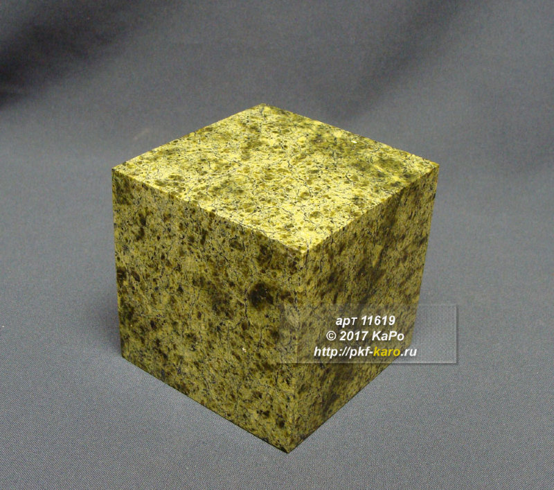Кубик из Баженовского змеевика Кубик изготовлен из Баженовского змеевика. На фото типовое изделие, оригинал может отличаться по размеру и весу (в пределах 10%), цвету, рисунку камня.
