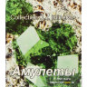 Коллекция минералов на открытке Амулеты 