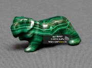 Фигурка из малахита "Тигр" 