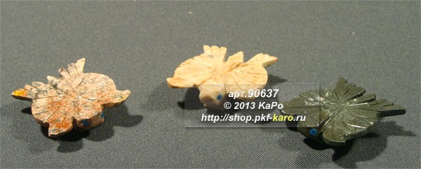 90637 Фигурка "Бабочка" h-35 мм, l-35 мм из агальматолита Бабочка - символ веры, надежды и любви. Преподнесенная в подарок человеку на день рождения или другой праздник она несет пожелание прожить долгую, красивую, свободную жизнь.