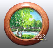 Тарелка деревянная с рисунком "Лето" 