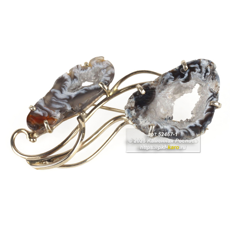 Брошь "Веточка" из агата и бижутерного сплава  Брошь «Веточка» с жеодой агата — это изысканное украшение, которое станет прекрасным дополнением к вашему образу. Жеода агата символизирует защиту от опасностей и козней врагов, а также придаёт мужество и продлевает жизнь.
Эта брошь выполнена из высококачественных материалов и имеет стильный дизайн. Она идеально подойдёт как для повседневной носки, так и для особых случаев.
Не упустите возможность приобрести эту уникальную брошь и порадовать себя или своих близких красивым и практичным подарком.

На фото типовое изделие, оригинал может отличаться по размеру и весу (в пределах 10%), цвету, рисунку камня. 
