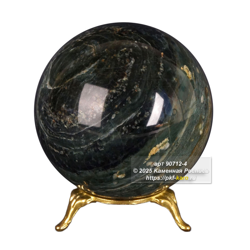 Шар из офиокальцита  Шар из натурального офиокальцита- это прекрасный элемент декора, который добавит нотку природы в ваш интерьер. Изготовленный из цельного куска натурального камня, он имеет уникальный рисунок и цвет, что делает его неповторимым. Шар может использоваться как отдельно стоящая скульптура, так и как часть композиции.

Шар из натурального камня станет отличным подарком для любителей природы, минимализма или тех, кто ценит уникальные предметы декора. Он добавит атмосферу спокойствия и умиротворения в любой интерьер, будь то гостиная, спальня или рабочий кабинет.

На фото типовое изделие, оригинал может отличаться по размеру в указанных пределах, цвету, рисунку камня. Подставка артикул 73120 в стоимость не входит и может быть приобретена отдельно.