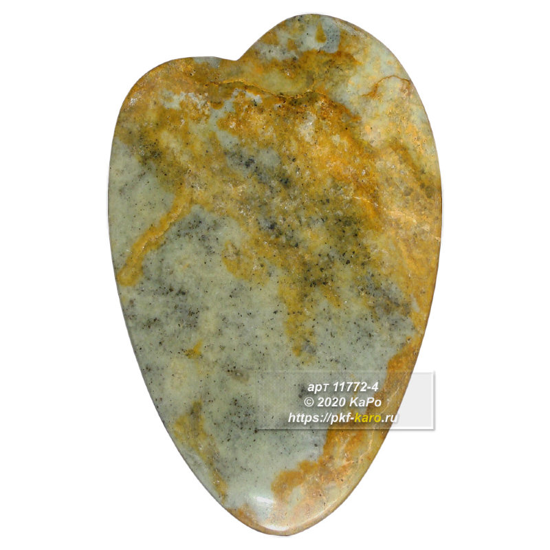 Скребок Гуаша из офиокальцита Массажер скребок гуаша из офиокальцита. На фото типовое изделие, оригинал может отличаться по размеру и весу (в пределах 10%), цвету, рисунку камня. 