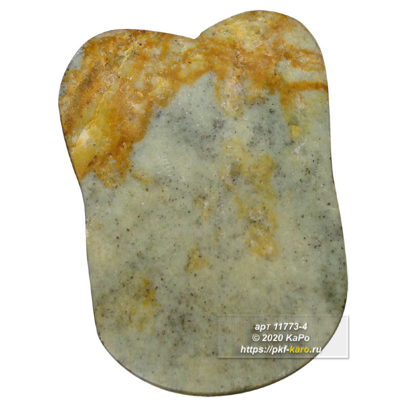 Скребок Гуаша из офиокальцита Массажер скребок гуаша из офиокальцита. На фото типовое изделие, оригинал может отличаться по размеру и весу (в пределах 10%), цвету, рисунку камня. 