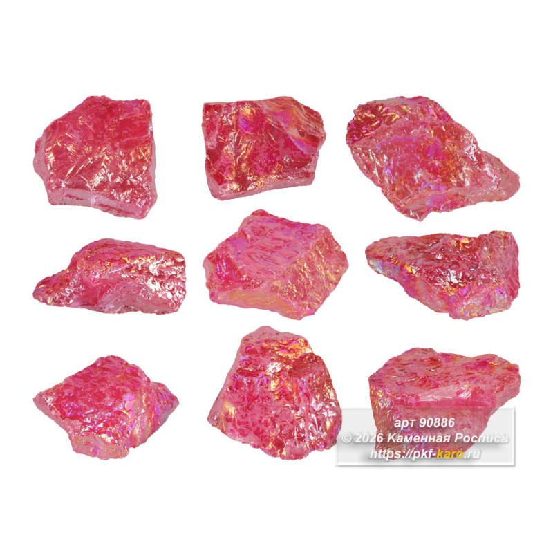 Коллекционный образец "Кварц тонированный"  Коллекционный образец «Кварц тонированный»

Кварц тонированный представляет собой минерал, прошедший специальную обработку для придания ему особых цветовых характеристик. Это уникальный образец, сочетающий в себе естественную кристаллическую структуру и искусственно усиленную цветовую гамму.

Такой коллекционный образец станет не только украшением коллекции минералов, но и изысканным элементом декора, привлекающим внимание своей природной красотой и искусной обработкой.

Приблизительные размеры: 45х45х25 мм. Вес около 50 г. Размеры

На фото типовое изделие, оригинал может отличаться по размеру и весу (в пределах 10%), цвету, рисунку камня. 